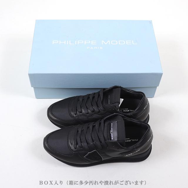 フィリップモデル（PHILIPPE MODEL）レディース スニーカー ブラック系 