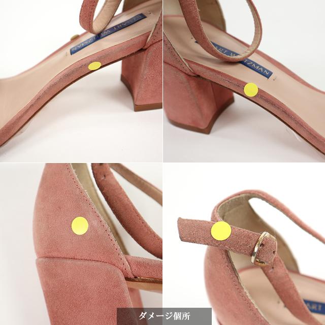 新品　Stuart Weitzman ベージュ ストラップサンダル 37.5 Mode ファッション 新品 Stuart Weitzman ベージュ ストラップ