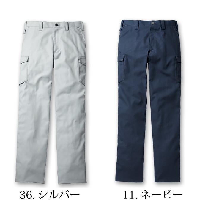 ジャウィン ノータックカーゴパンツ 52202 ズボン 秋冬  Jawin 自重堂 作業着 作業服｜e-wear｜02