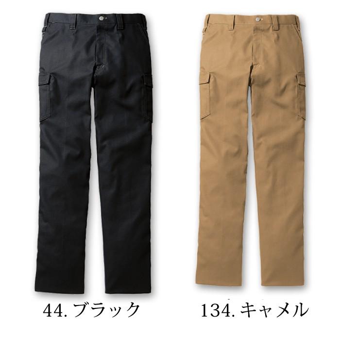 ジャウィン ノータックカーゴパンツ 52202 ズボン 秋冬  Jawin 自重堂 作業着 作業服｜e-wear｜03