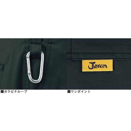 ジャウィン ワンタックパンツ 55201 スラックス ズボン 春夏 Jawin 自重堂 作業服 作業着｜e-wear｜03