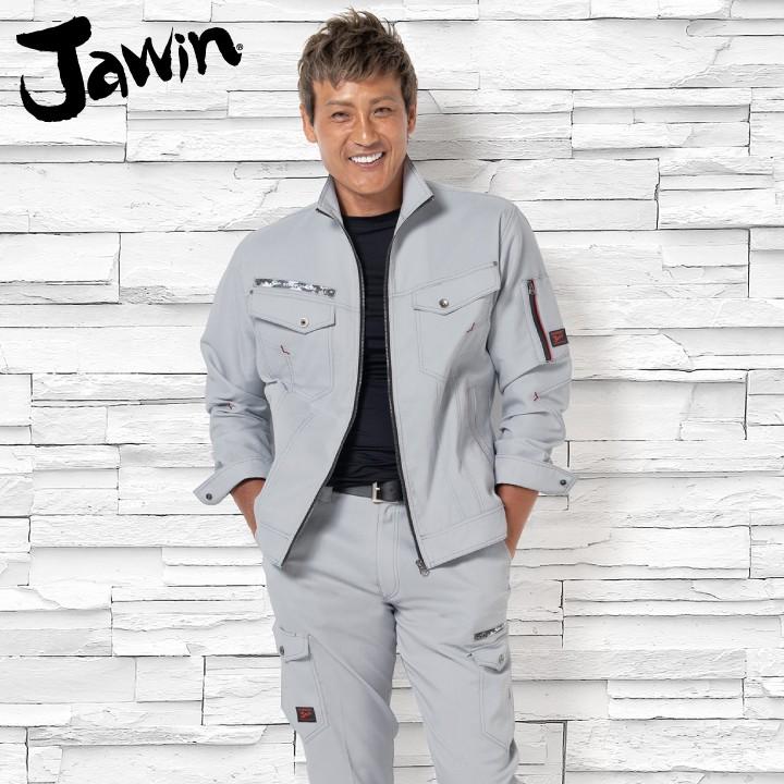 Jawin 作業服 JAWIN ストレッチ 長袖ジャンパー 56800 春夏 自重堂