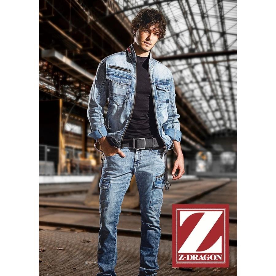 Z-DRAGON 上下セット 作業着 デニム ストレッチジャンパー Z-DRAGON 上下セット 作業着 デニム ストレッチジャンパー