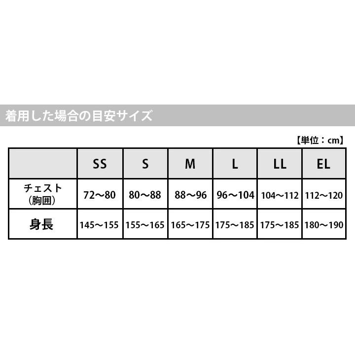 インナー Z-DRAGON 78124 保温 ハイネック ロング ストレッチ 消臭 吸汗速乾 吸湿 発熱 裏起毛 メンズ 作業 自重堂 送料無料｜e-wear｜07