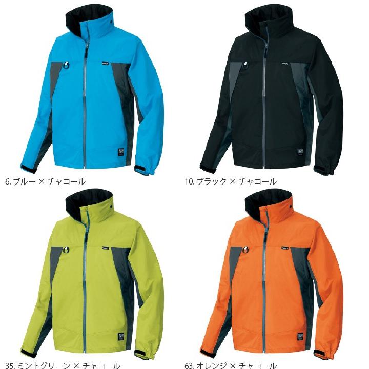 アイトス 全天候型ベーシックジャケット スチールブルー 016 5L 56314