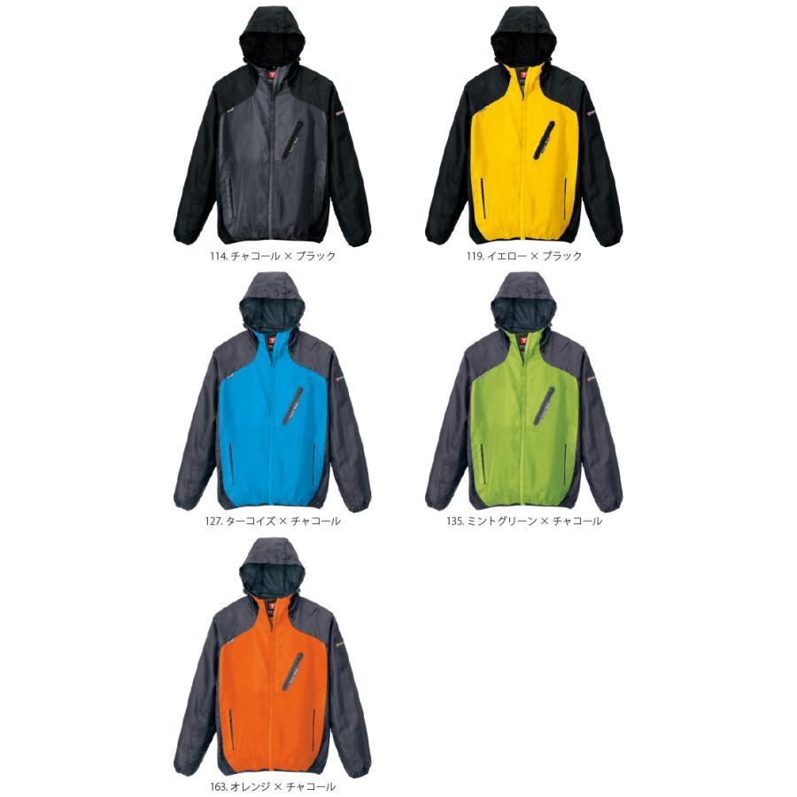 アイトス ウインドブレーカー パーカー ブルゾン TULTEX AZ-10302 男女