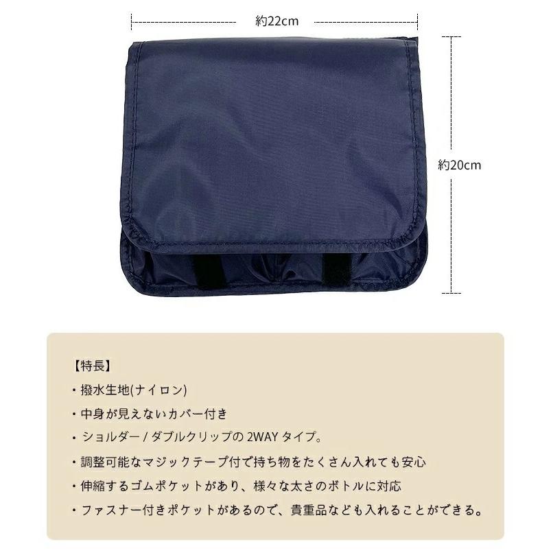 マズメ ウエストバッグ フォーカスワンリミテッド・Blue Blue応募券付き マズメ ウエストバッグ フォーカスワンリミテッド・Blue Blue