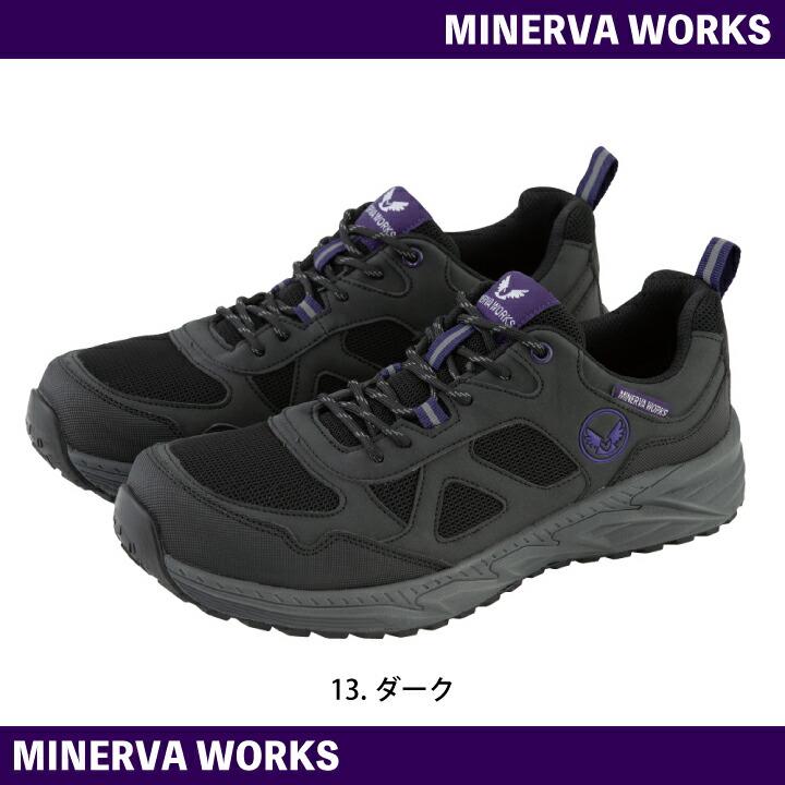 MINERVA WORKS 安全靴 ローカット MW-3301 MW3301 ヒモ 紐 樹脂先芯 耐滑 耐油 滑りにくい メンズ : プラス ...