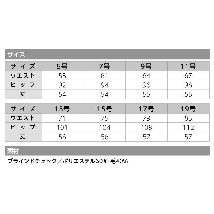超歓迎された グリーンベージュ スタンダードモジュール SMK30-3843GB 背折れ 車いす 介助式 車椅子 超歓迎された グリーンベージュ スタンダードモジュール SMK30-3843GB 背折れ 車いす 介助式 車椅子