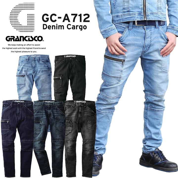 グランシスコ デニムカーゴパンツ GC-A712【年間】GCA712 ストレッチ ジーパン ズボンかっこいい おしゃれ 作業着 作業服 タカヤ商事【5L】 :013-0134-c:クロスワーカー Yahoo!店 - 通販 - Yahoo!ショッピング グランシスコ デニムカーゴパンツ GC-A712【年間】GCA712 ストレッチ ジーパン ズボンかっこいい おしゃれ 作業着 作業服 タカヤ商事【5L】 :013-0134-c:クロスワーカー Yahoo!店 - 通販 - Yahoo!ショッピング