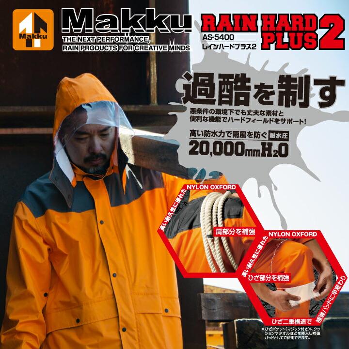 ëpa epa エパ volume sleeve sweat\"orange\" 胸当てエプロン[男女兼用](33-EA6730) | 株式会社サーヴォ