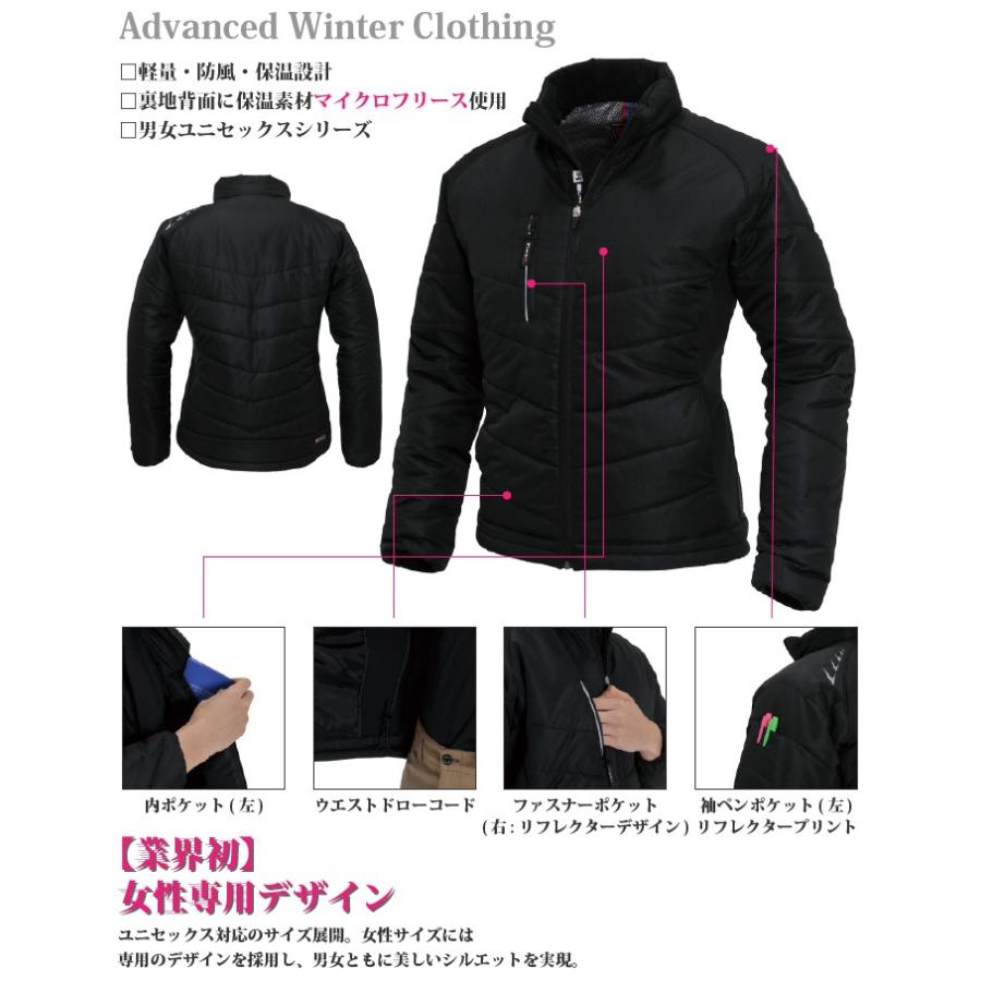 BURTLE（バートル） 防寒ジャケット 7310 ブルゾン ジャンパー