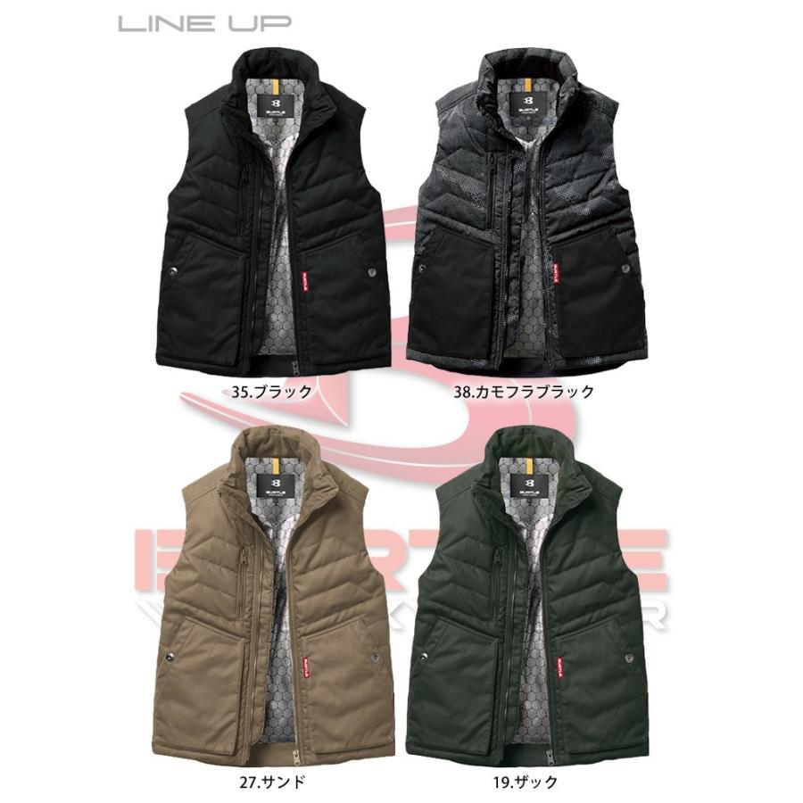 防寒ベスト バートル 5264 防風 保温 秋冬 男女兼用 メンズ レディース 防寒着 防寒服 かっこいい 作業着 作業服 4l 133 0364 B クロスワーカー Yahoo 店 通販 Yahoo ショッピング