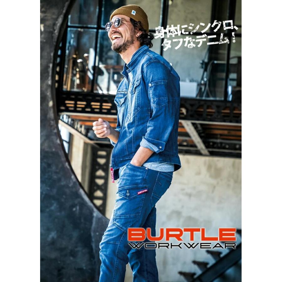 BURTLE 上下セット バートル デニムジャケット&カーゴパンツ BURTLE 上下セット バートル デニムジャケット&カーゴパンツ