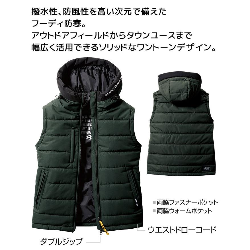 ブリヂストン アルティコア 防風防水ベスト ダブルジップ メンズL ブラック ブリヂストン アルティコア 防風防水ベスト ダブルジップ メンズL