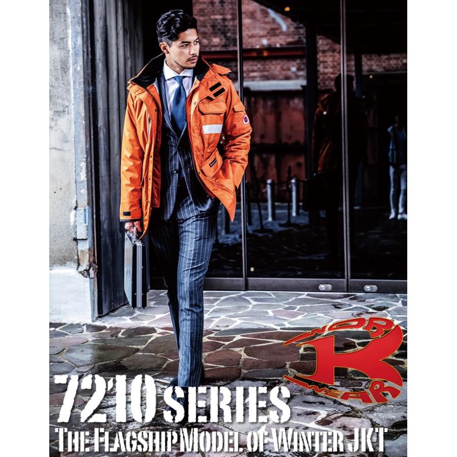 BURTLE（バートル） 防寒コート 大型フード付き 7211 男女兼用 メンズ