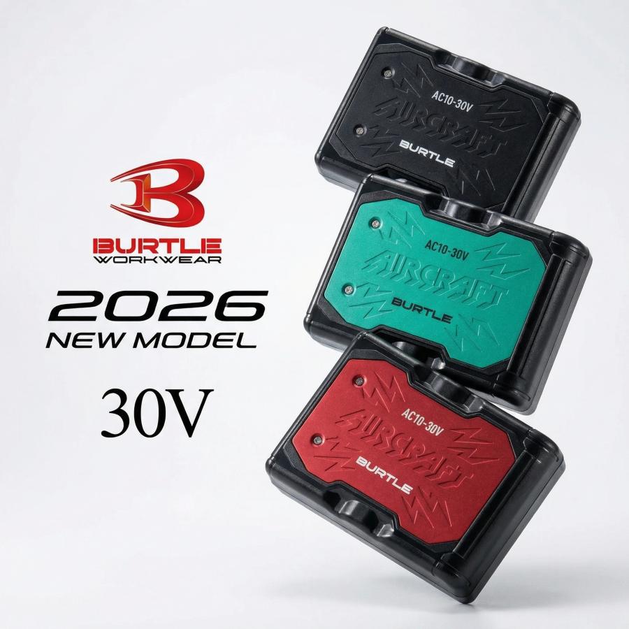 BURTLE（バートル） 【一部当日発送】バートル 2026年 新型