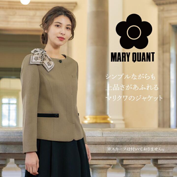 マリークヮント】ジャケット レディース 卒業式 卒園式 入学式 入園式