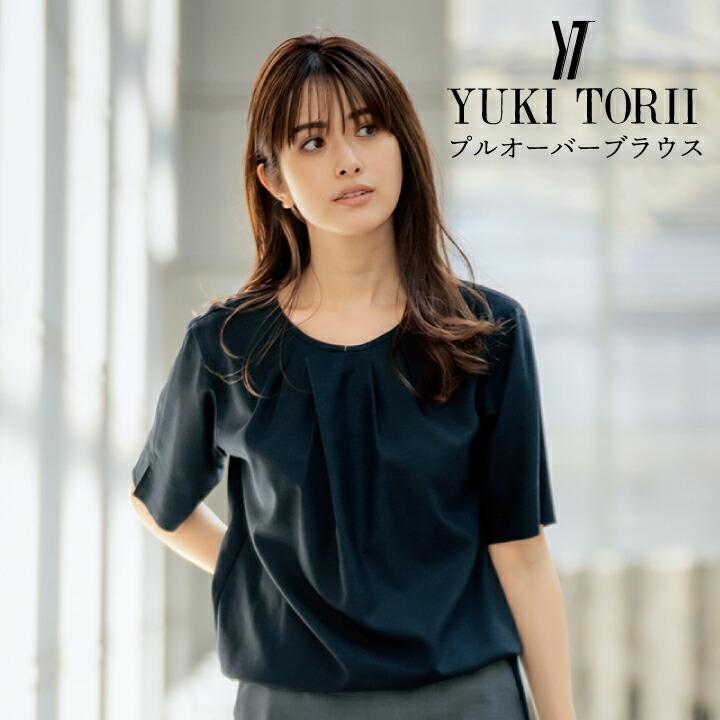 YUKI TORII】 プルオーバーブラウス 半袖 事務服 YT1718 YT-1718
