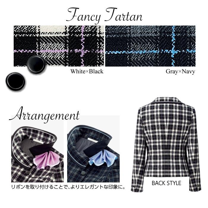 事務服 ジャケット BCJ0116 オールシーズン レディース【BON/ボンマックス】 女性用 制服【17-19号】 :188-1305-b:プラスワーカー!店 通販 事務服 ジャケット BCJ0116 オールシーズン レディース 女性用 制服
