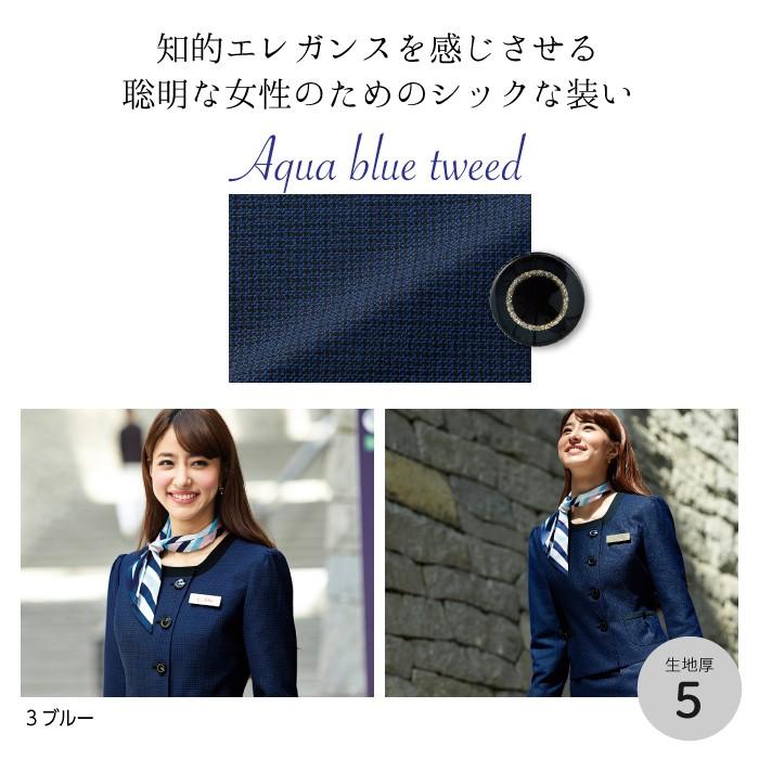 【新品タグ付き】アンジョア 事務服 17号 ジャケット プリーツスカート セット 新品タグ付き】アンジョア 事務服 17号 15号 ジャケット スカート