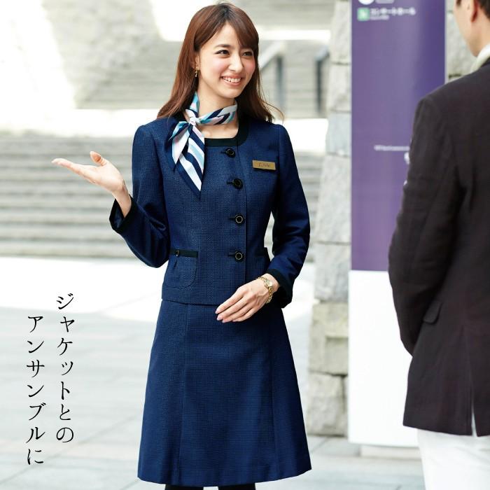 ワンピース 事務服 61730 オールシーズン レディース en joie