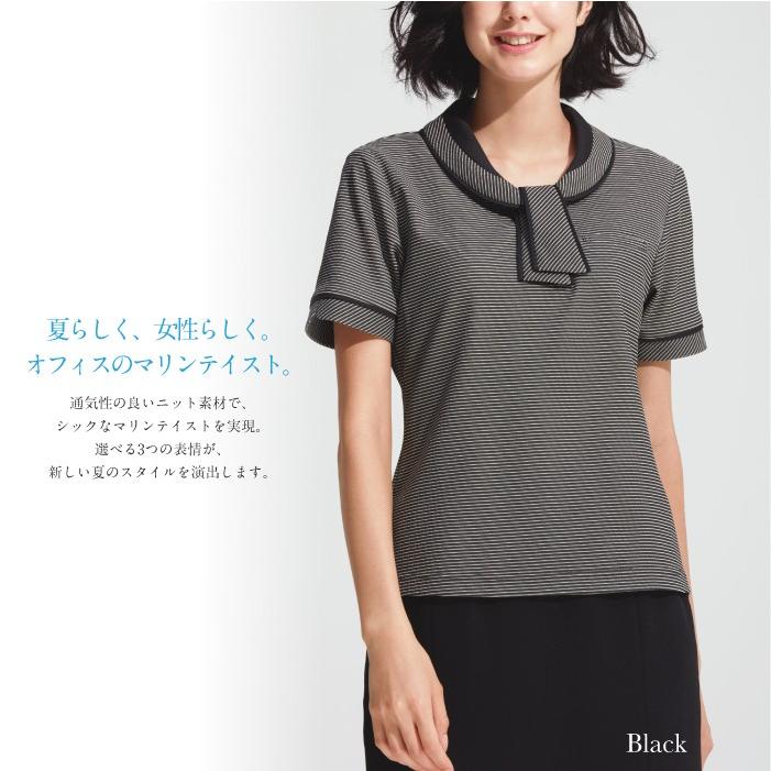 カーシーカシマ 半袖ポロシャツ Esp 556 Enjoy 事務服 レディース 女性用 制服 ユニフォーム 326 00 クロスワーカー Yahoo 店 通販 Yahoo ショッピング