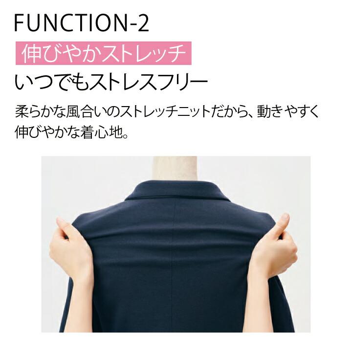 https://item-shopping.c.yimg.jp/i/n/e-wear_326-eas857_3_d_20240604100553