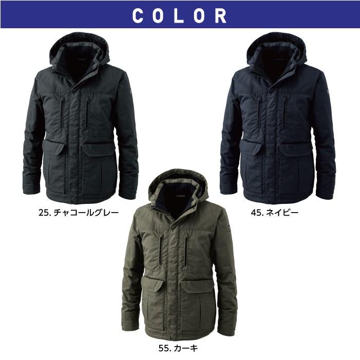 防寒コート TS DESIGN ライトウォームハーフコート 5127 撥水 保温