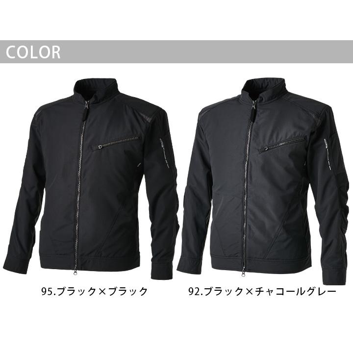 TS-DESIGN ストレッチタフ ライダーワークジャケット 84646 秋冬 男女