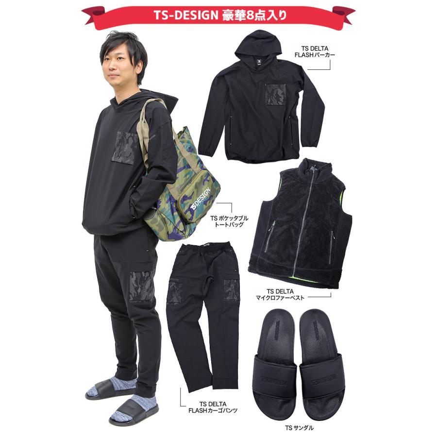 送料無料 即日発送 お客様感謝バッグ 豪華8点入り フード パーカー カーゴパンツ 防寒ベスト Ts Design Tsデザイン 藤和 作業服 作業着 351 f クロスワーカー Yahoo 店 通販 Yahoo ショッピング