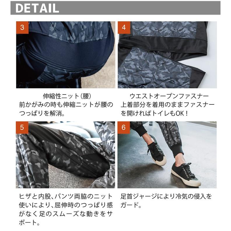 インナーつなぎ 袖なし グレースエンジニア Ge 42 インナースーツ エスケープロダクト 防寒つなぎ 防寒着 防寒服 作業着 作業服 4l 3 00 B クロスワーカー Yahoo 店 通販 Yahoo ショッピング