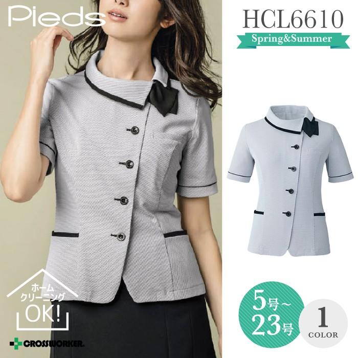 事務服 制服 pieds ピエ aitoz オーバーブラウス HCL6610  17号・19号 アイトス 事務服 Pieds ピエ HCL6610 リラックスオーバーブラウス 事務