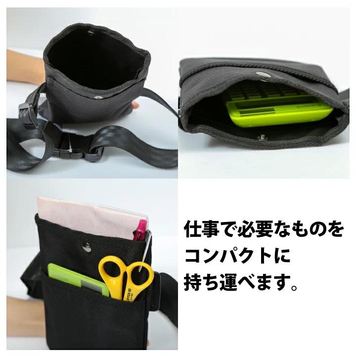 当日出荷 ウエストポーチ 仕事用 CW-WP1 ウエストバッグ小 軽量 薄い