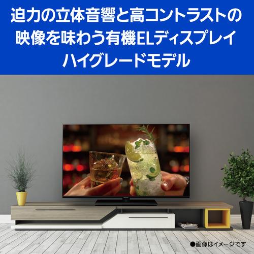 限定素材を使用 【無料長期保証】【推奨品】パナソニック TH-48LZ1800 48V型 4K 有機ELテレビ VIERA(ビエラ) TH48LZ1800 【YWU3517171960】(123552円)