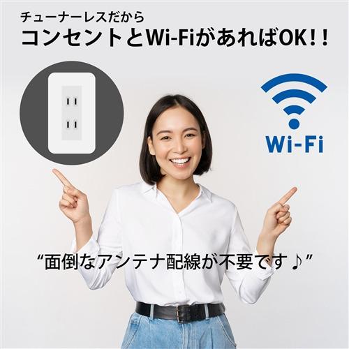 KEIYO RCA-32D1 チューナーレステレビ RCA 32インチ RCA32D1｜e-wellness｜05