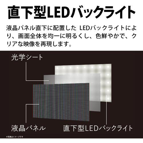 現品発送 シャープ 2T-C32EF1 液晶テレビ AQUOS 2K 32型 2TC32EF1 【X7694665338】(27030円)