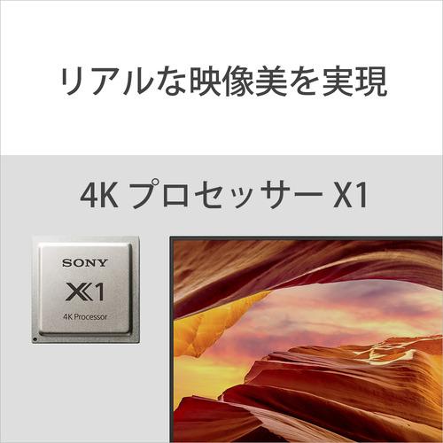 送料無料 【無料長期保証】ソニー KJ-75X75WL 液晶テレビ BRAVIA 75型 【WSO3031179278】(106480円)