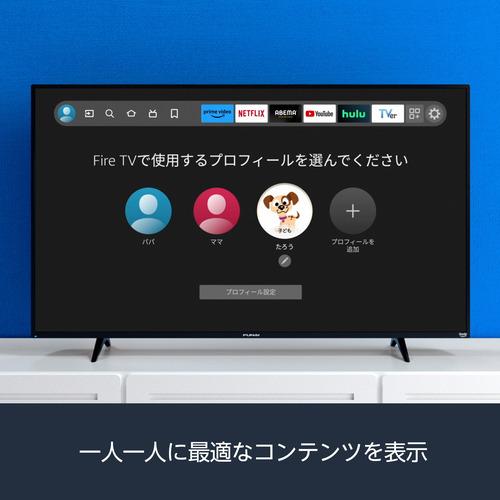 無料長期保証】【推奨品】FUNAI FireTV FL-43UF360 Alexa対応リモコン 