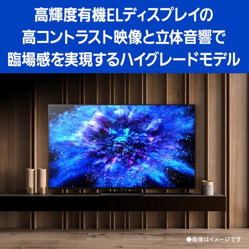 【無料長期保証】【期間限定ギフトプレゼント】パナソニック TH-65MZ1800 4K有機ELテレビ ビエラ 65v型｜e-wellness｜20