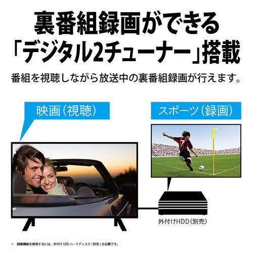 【タイムセール】 【無料長期保証】【推奨品】シャープ 4T-C65FL1 65v型 液晶テレビ AQUOS ４K 4TC65FL1 【RIZ1776345540】(62400円)