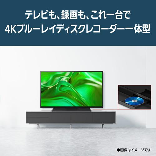 ブランド 【無料長期保証】パナソニック TH-43MR770 43型 4K液晶テレビ 4Kダブルチューナー内蔵 ビエラ TH43MR770 【QG2014386519】(70762円)