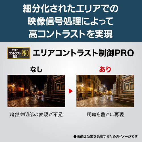 ブランド 【無料長期保証】パナソニック TH-43MR770 43型 4K液晶テレビ 4Kダブルチューナー内蔵 ビエラ TH43MR770 【QG2014386519】(70762円)