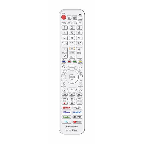 【無料長期保証】パナソニック TH-43LF2L 43V型 4K液晶テレビ VIERA Bluetooth・YouTube対応_16