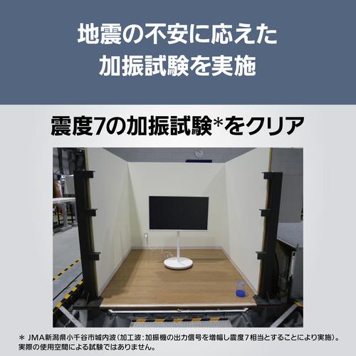 【無料長期保証】パナソニック TH-43LF2L 43V型 4K液晶テレビ VIERA Bluetooth・YouTube対応_9