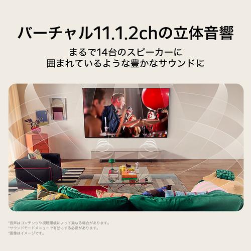 【無料長期保証】LG Electorinics Japan 有機ELテレビ OLED77C5PJA [77V型 ／4K対応 ／BS 4Kチューナー内蔵 ／YouTube対応 ／Netflix対応] ブラックの画像