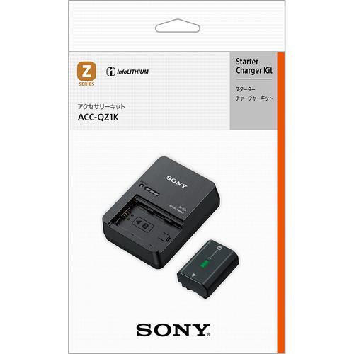 SONY ACC-ZD1K バッテリーチャージャーキットとNP-FZ100 ソニー ACC-QZ1K アクセサリーキット BC-QZ1とNP-FZ100のスターター