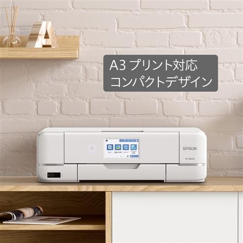 【A3対応】プリンター エプソン 本体 インク EP-982A3 インクジェットプリンター カラリオ ホワイト プリンターの画像