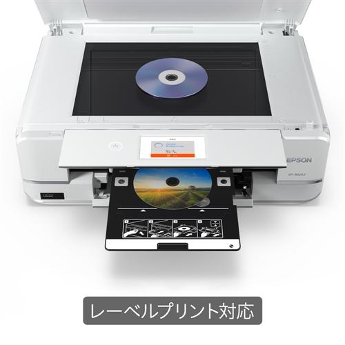 【A3対応】プリンター エプソン 本体 インク EP-982A3 インクジェットプリンター カラリオ ホワイト プリンターの画像