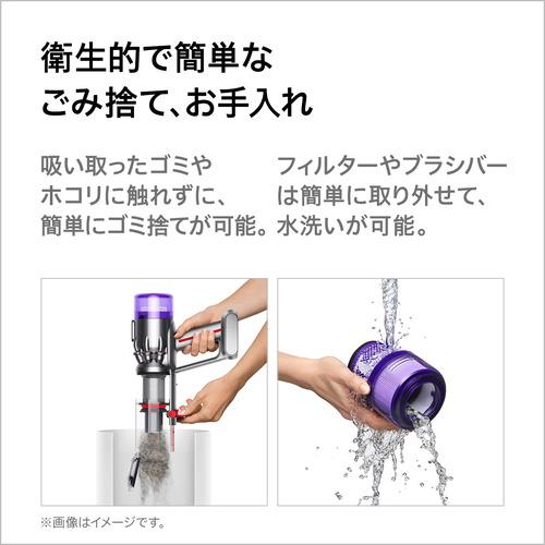 ダイソン SV33FFPL マイクロプラス ニッケル／アイアン／ニッケル